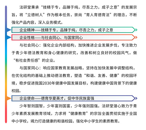 图2(1).jpg