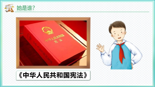 企业微信截图_16188894726924.png