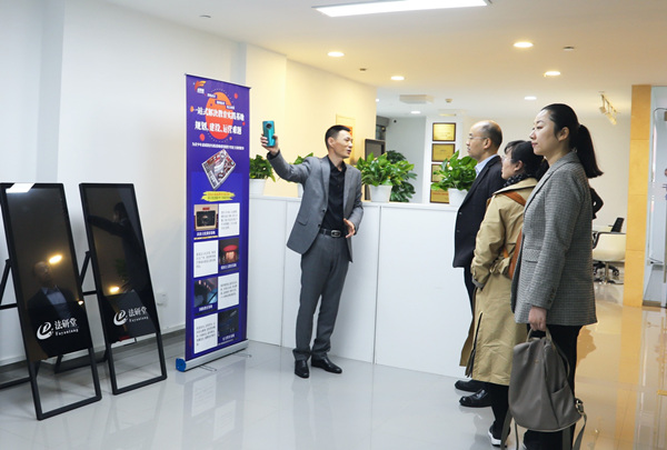 图片2.1.jpg
