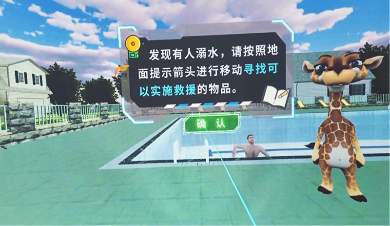 图片4.jpg
