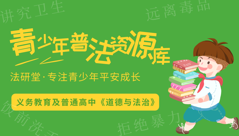 图片3.png