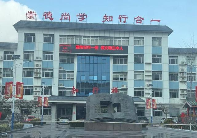 图片3.png
