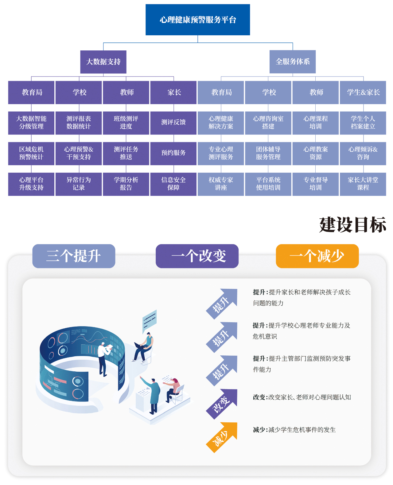 微信图片125.jpg